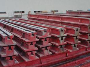 鑄鐵地軌 鑄鐵地軌